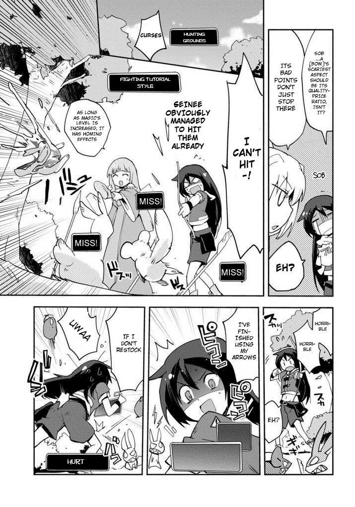 Only Sense Online Chapter 1 page 27 - Chapter 1