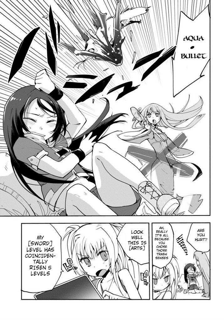 Only Sense Online Chapter 1 page 29 - Chapter 1