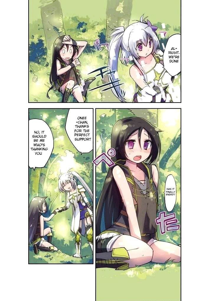 Only Sense Online Chapter 1 page 3 - Chapter 1