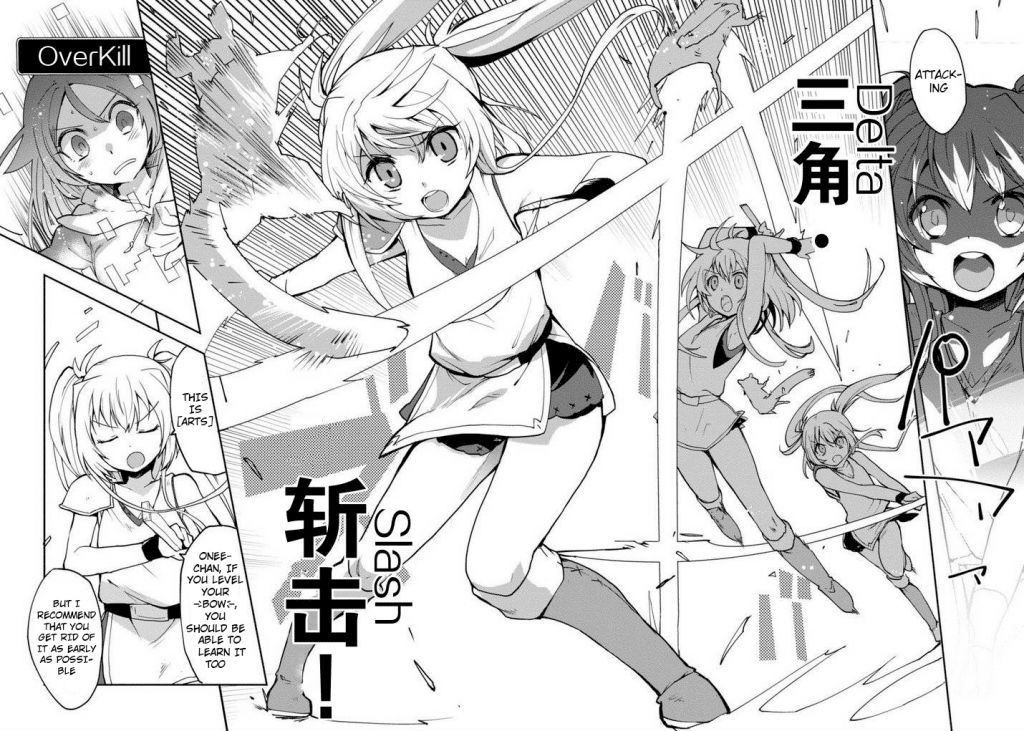 Only Sense Online Chapter 1 page 30 - Chapter 1
