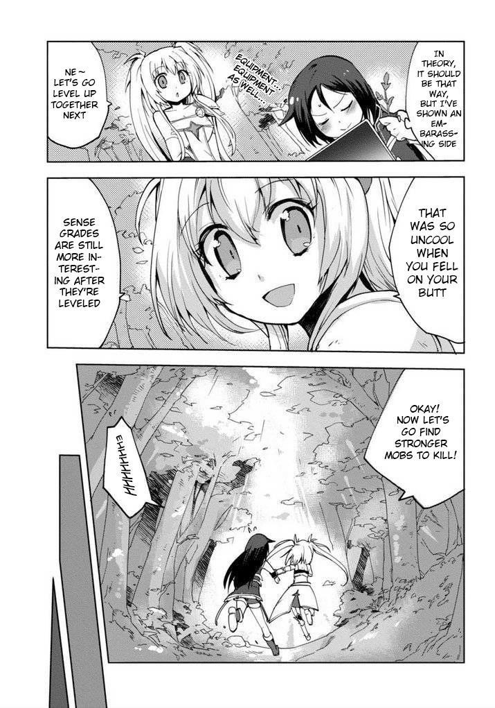 Only Sense Online Chapter 1 page 4 - Chapter 1