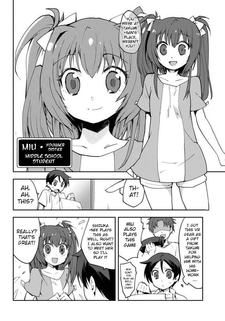 Only Sense Online Chapter 1 page 7 - Chapter 1
