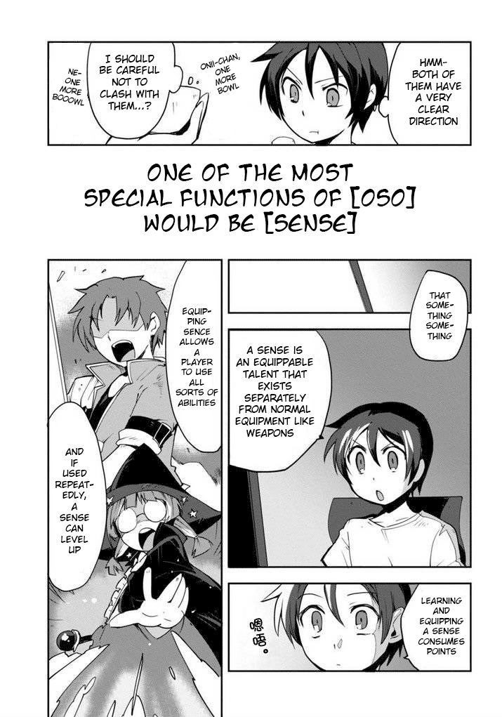 Only Sense Online Chapter 1 page 9 - Chapter 1