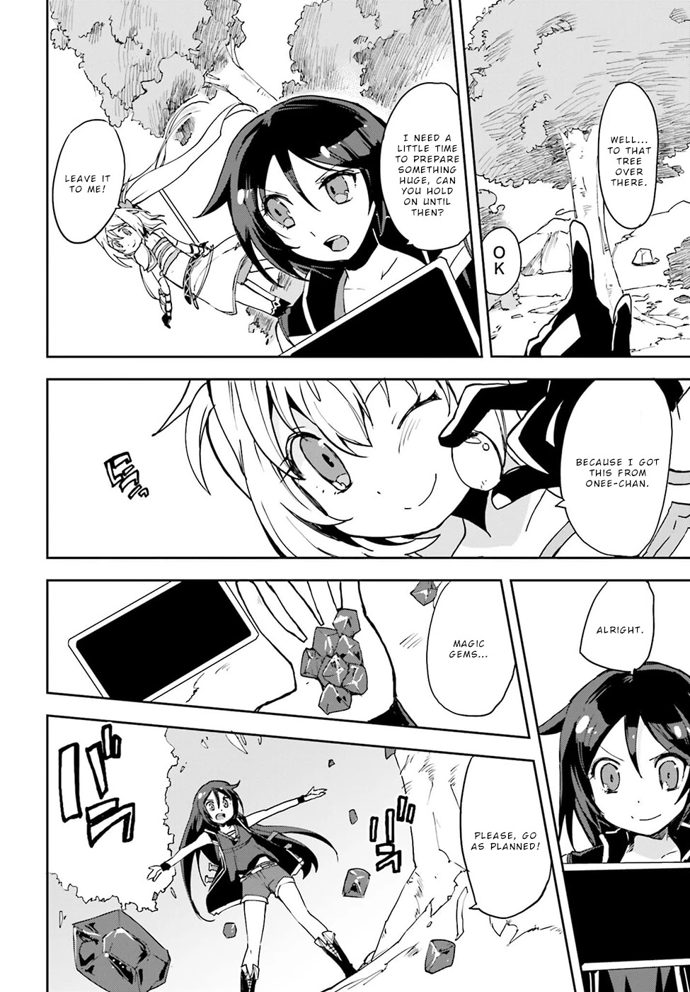 Only Sense Online Chapter 10 page 10 - Chapter 10: The Art of the Bow and "Atelier"