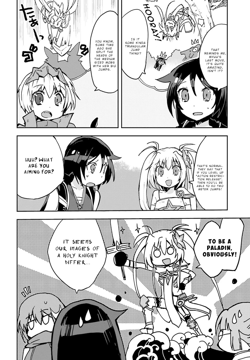 Only Sense Online Chapter 10 page 18 - Chapter 10: The Art of the Bow and "Atelier"
