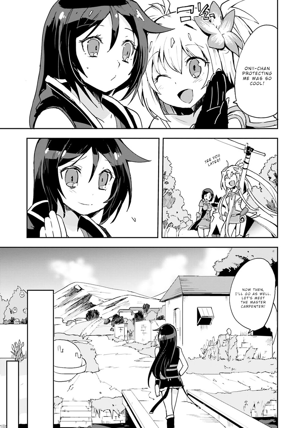 Only Sense Online Chapter 10 page 23 - Chapter 10: The Art of the Bow and "Atelier"