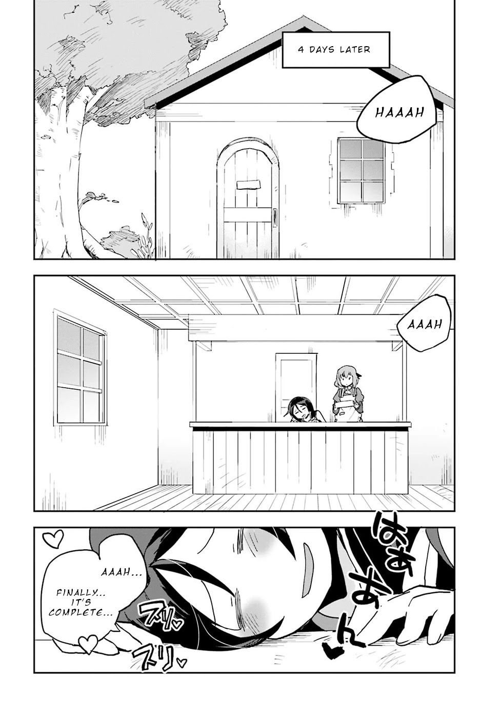 Only Sense Online Chapter 10 page 24 - Chapter 10: The Art of the Bow and "Atelier"