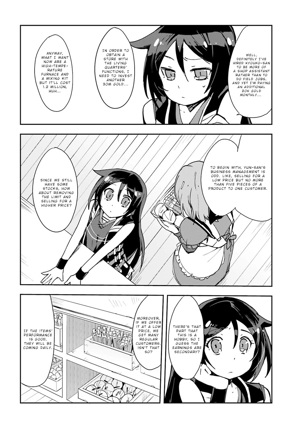 Only Sense Online Chapter 10 page 26 - Chapter 10: The Art of the Bow and "Atelier"