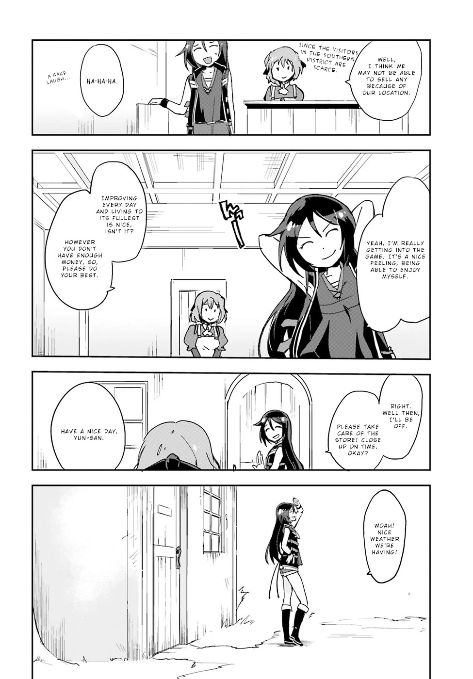 Only Sense Online Chapter 10 page 28 - Chapter 10: The Art of the Bow and "Atelier"