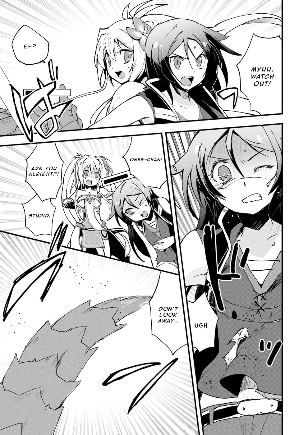 Only Sense Online Chapter 10 page 7 - Chapter 10: The Art of the Bow and "Atelier"
