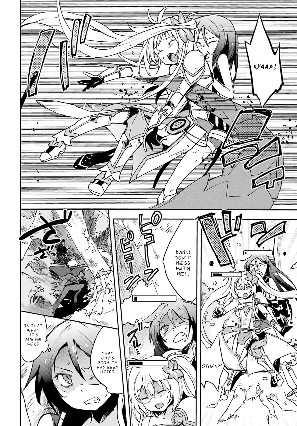 Only Sense Online Chapter 10 page 8 - Chapter 10: The Art of the Bow and "Atelier"