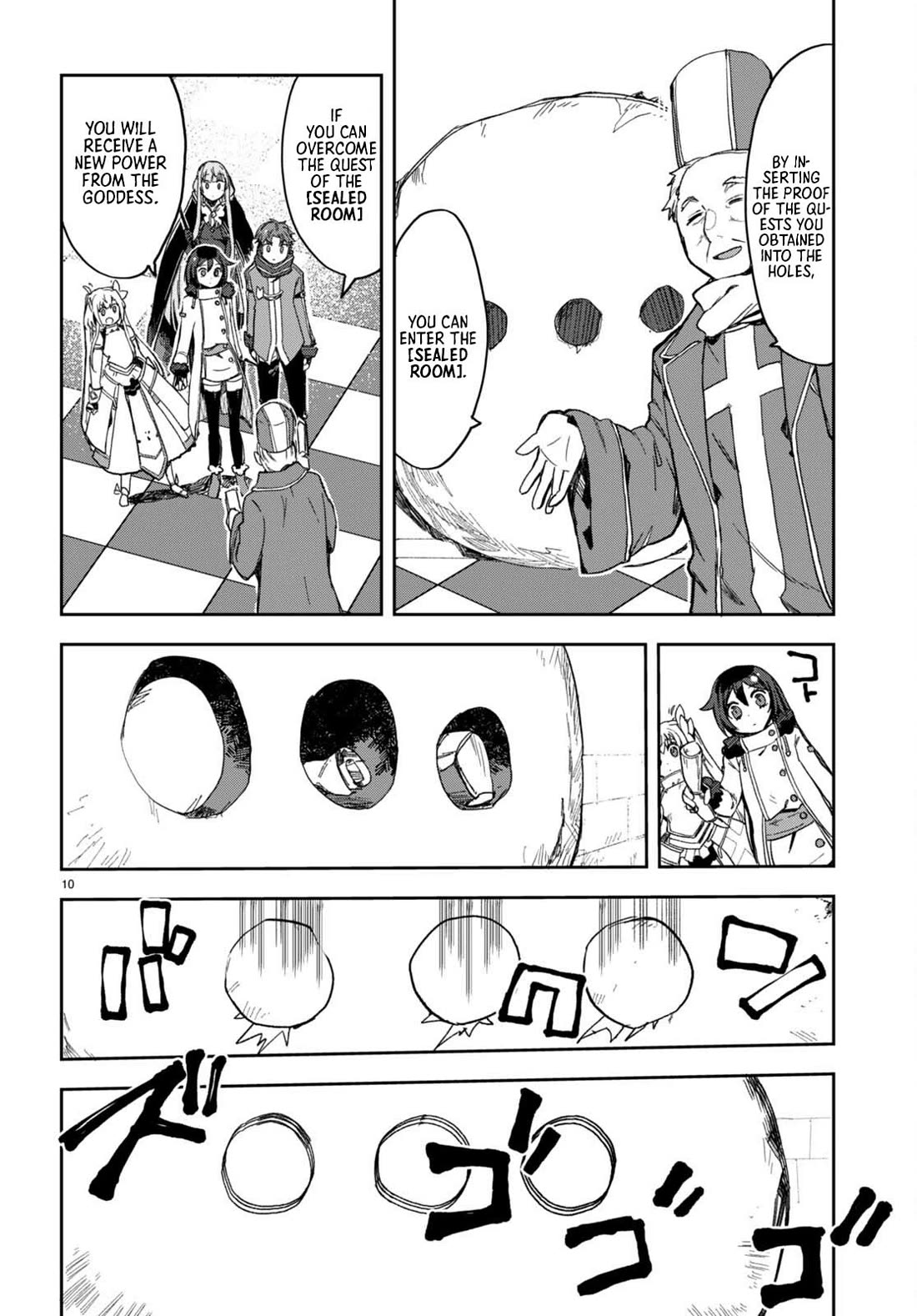Only Sense Online Chapter 100 page 11 - Chapter 100