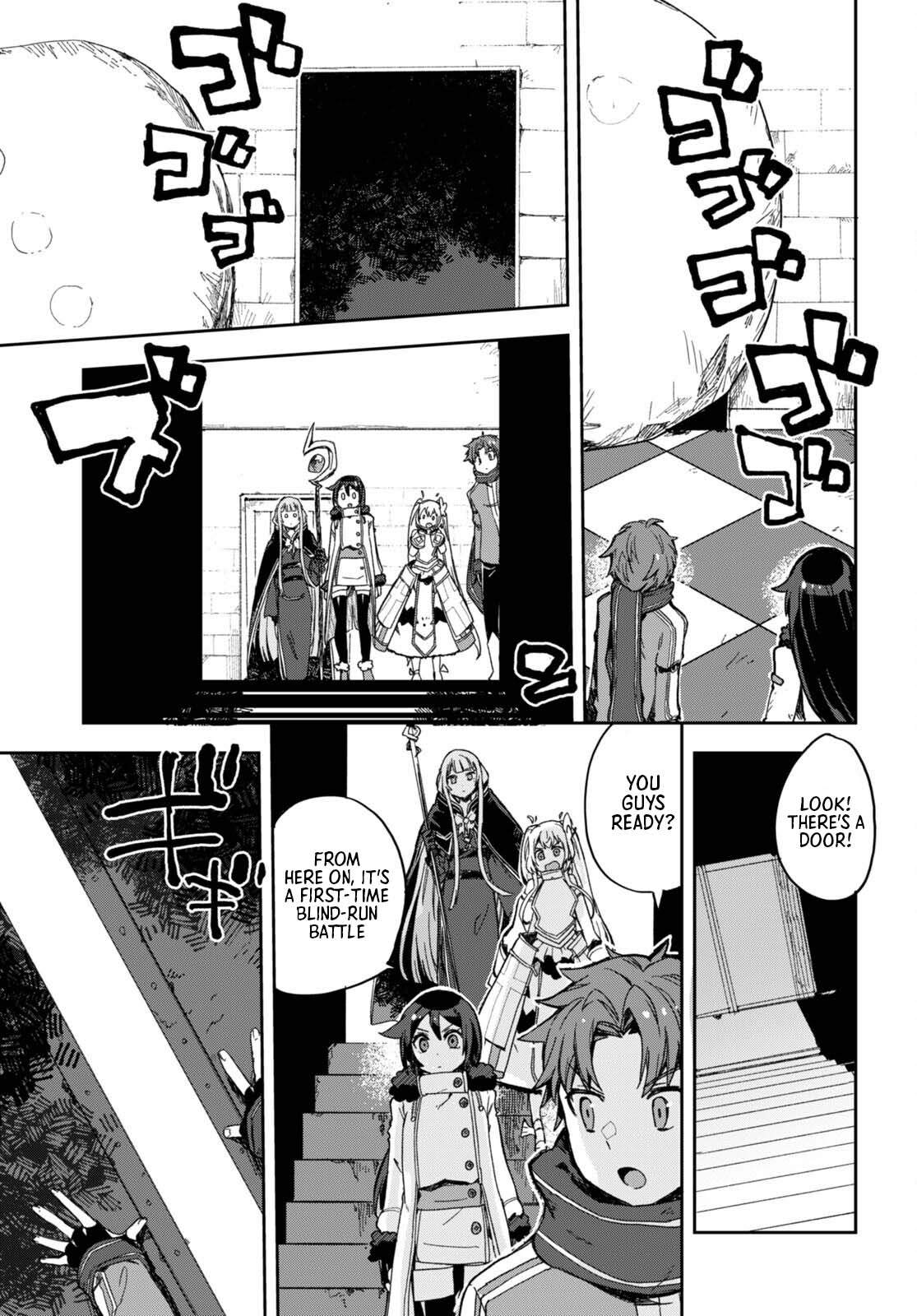 Only Sense Online Chapter 100 page 12 - Chapter 100