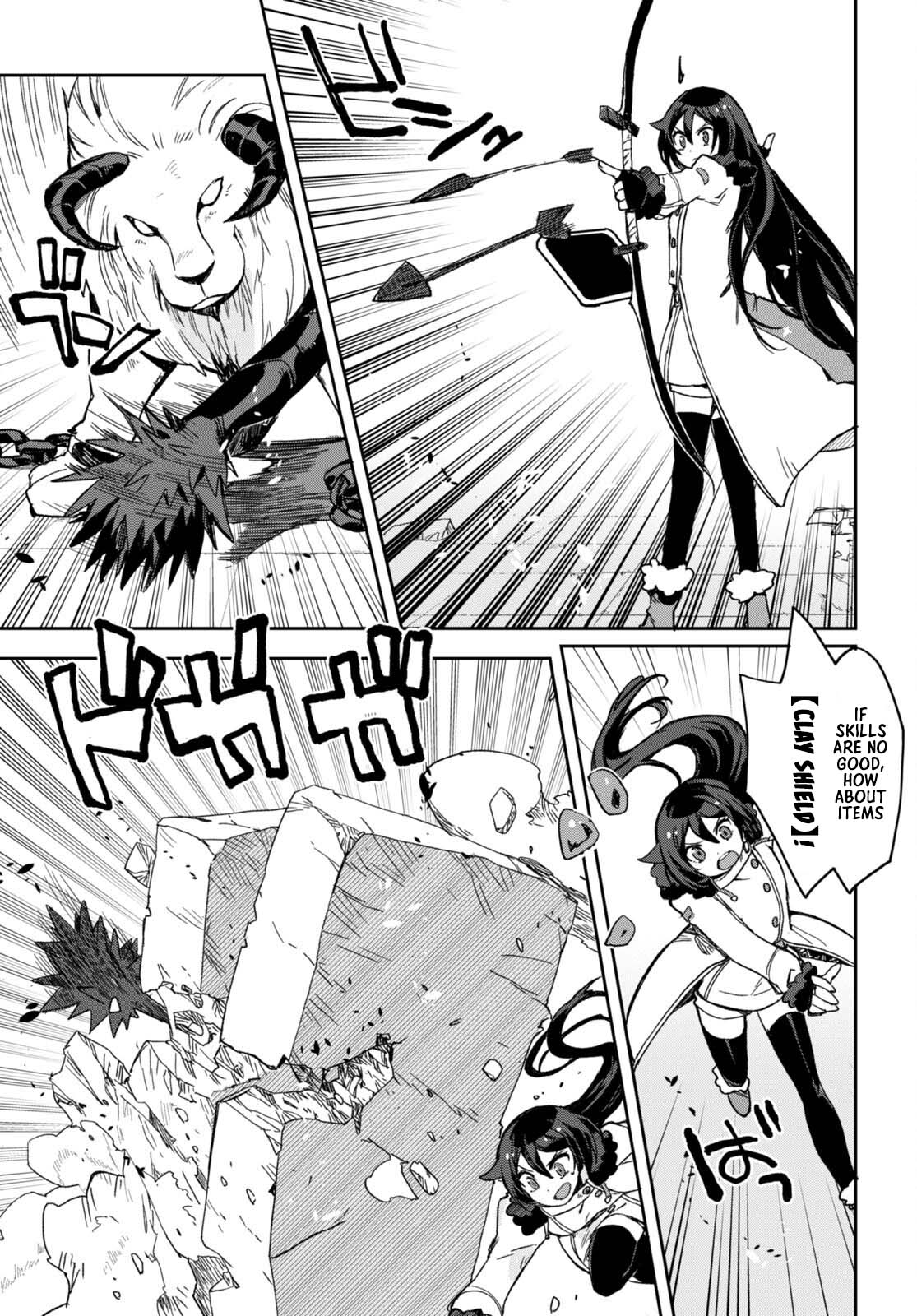 Only Sense Online Chapter 100 page 18 - Chapter 100