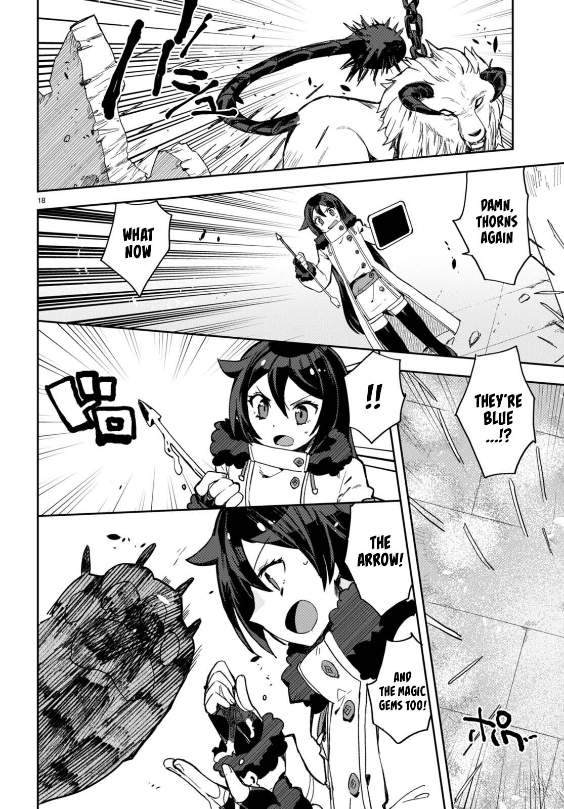 Only Sense Online Chapter 100 page 19 - Chapter 100