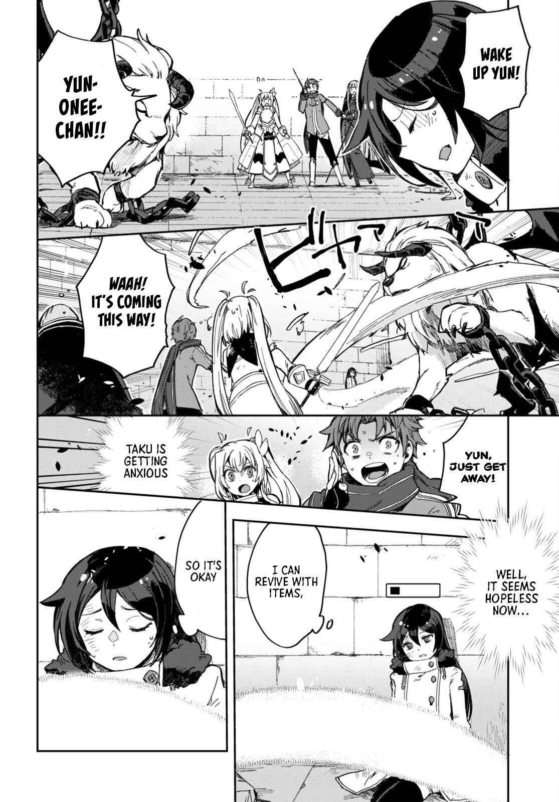 Only Sense Online Chapter 100 page 21 - Chapter 100