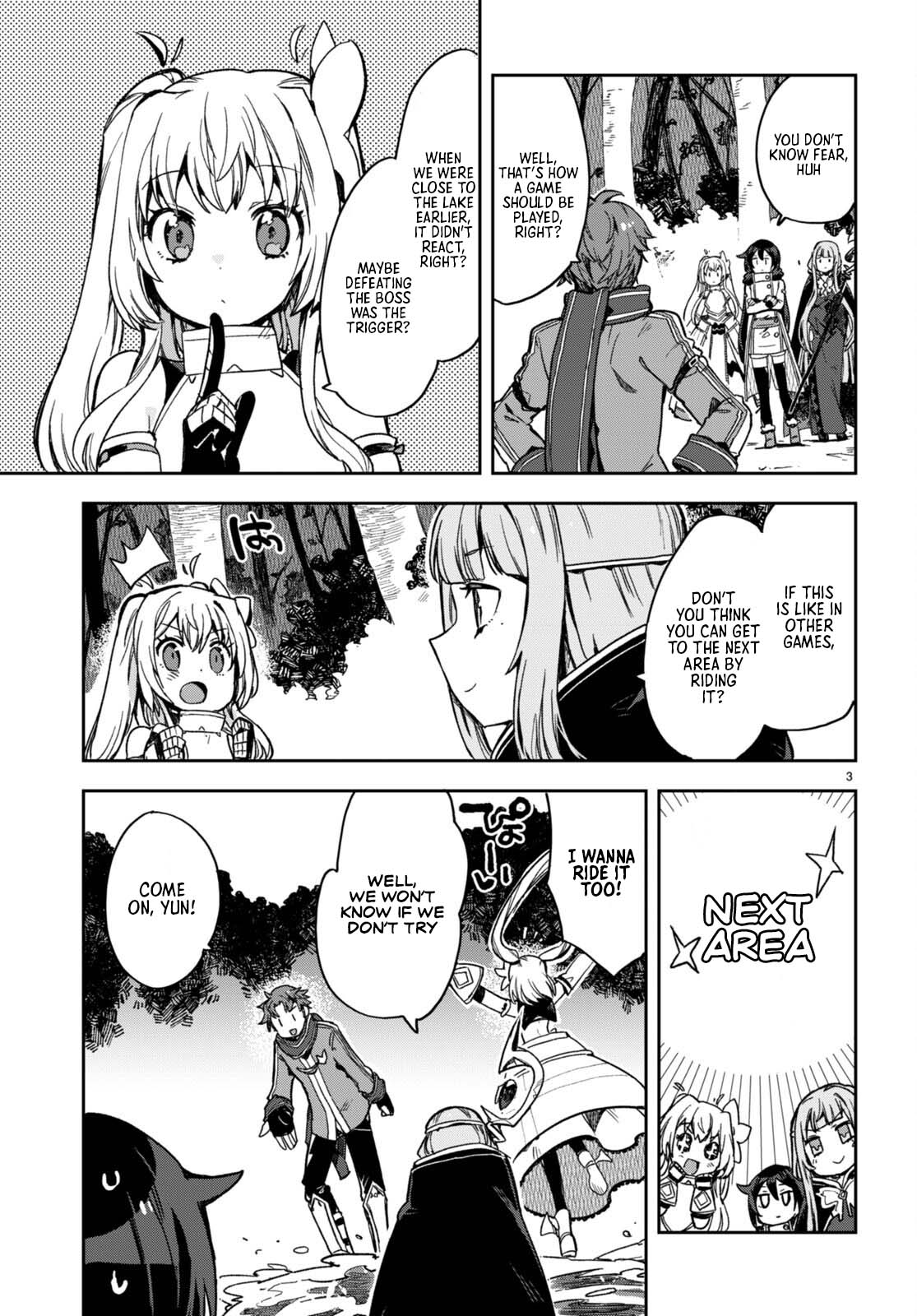 Only Sense Online Chapter 100 page 4 - Chapter 100