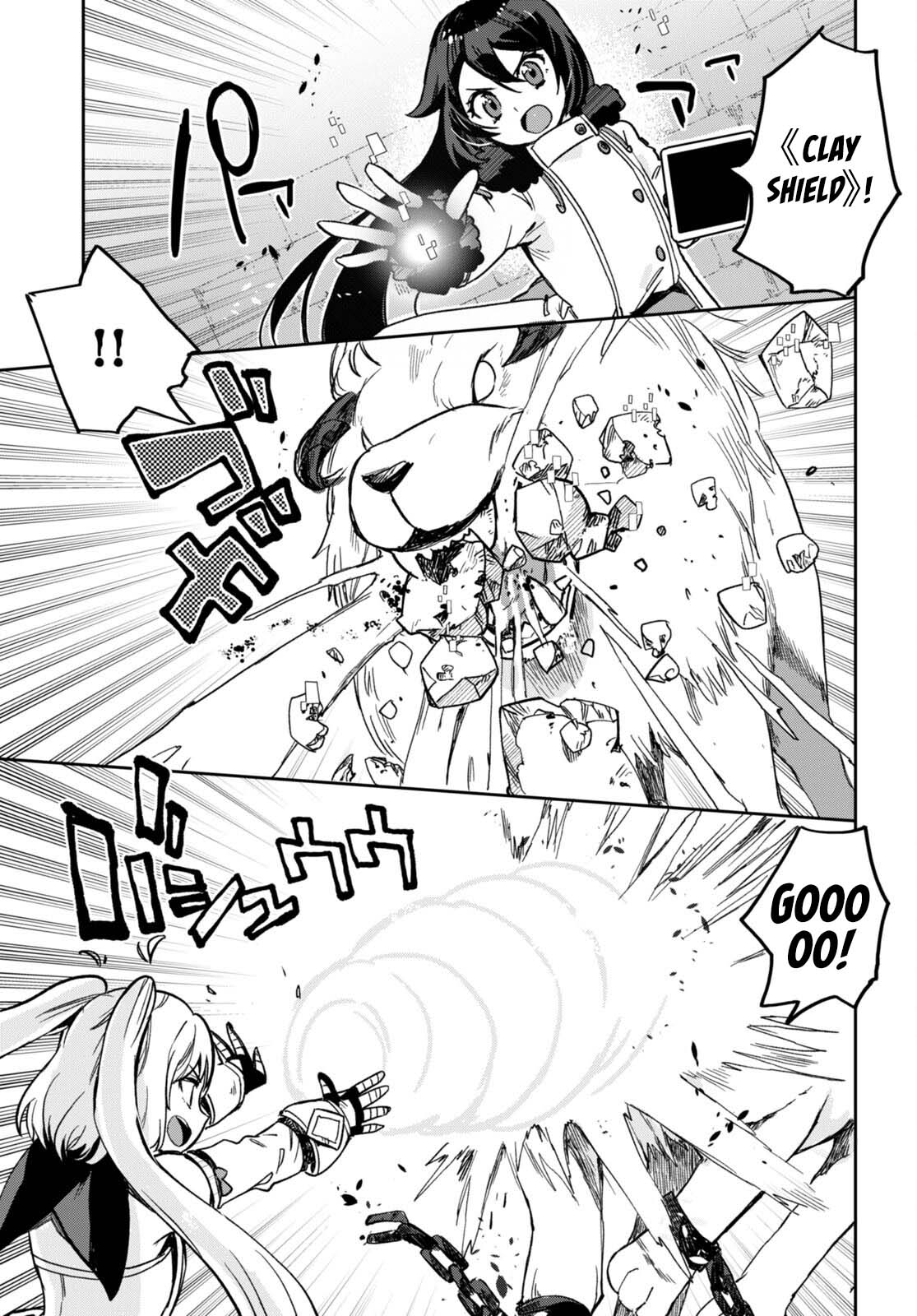 Only Sense Online Chapter 101 page 13 - Chapter 101