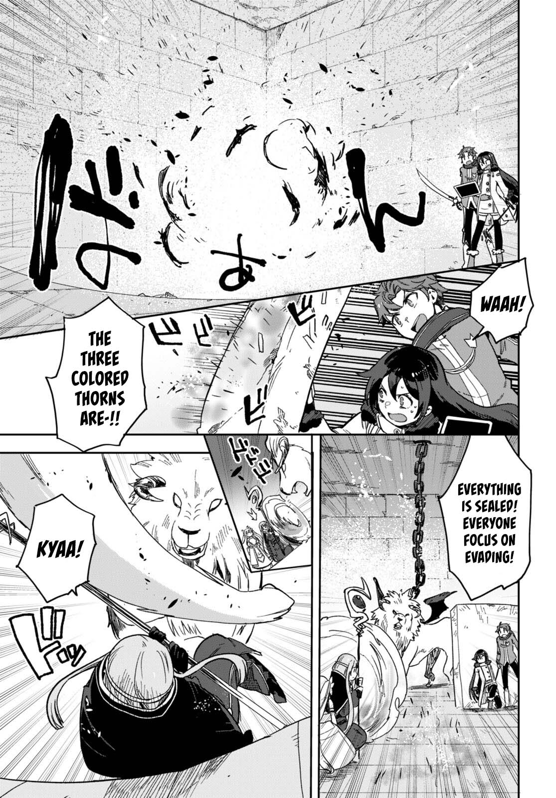 Only Sense Online Chapter 101 page 15 - Chapter 101