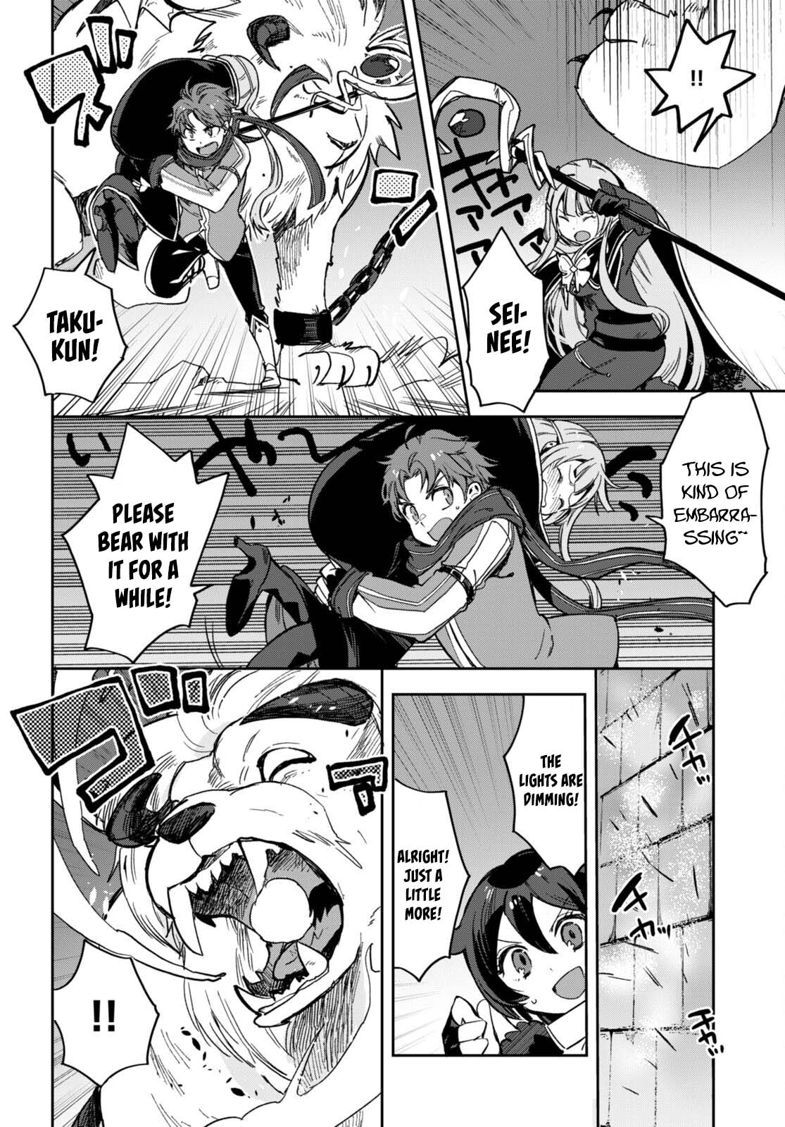 Only Sense Online Chapter 101 page 16 - Chapter 101