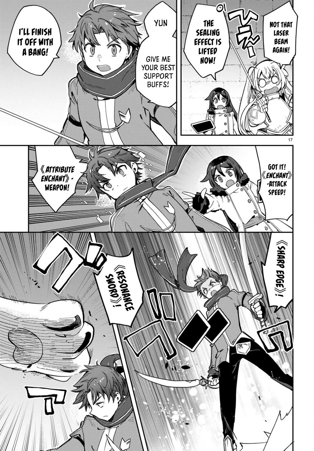 Only Sense Online Chapter 101 page 17 - Chapter 101