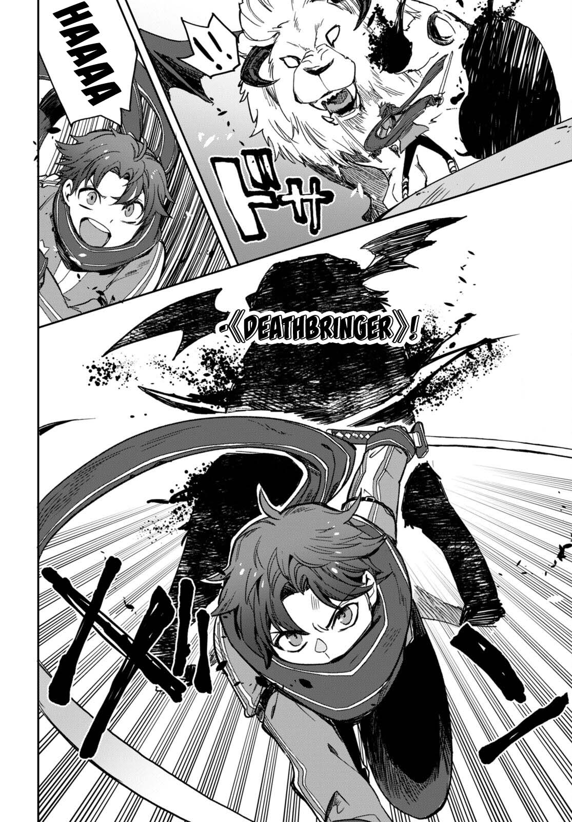Only Sense Online Chapter 101 page 18 - Chapter 101