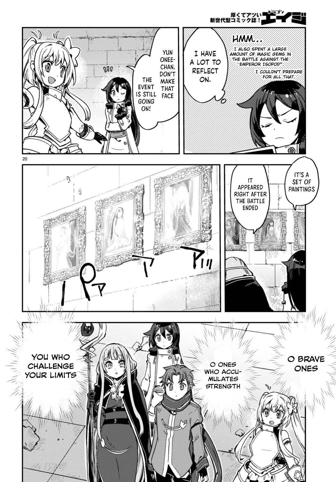 Only Sense Online Chapter 101 page 20 - Chapter 101