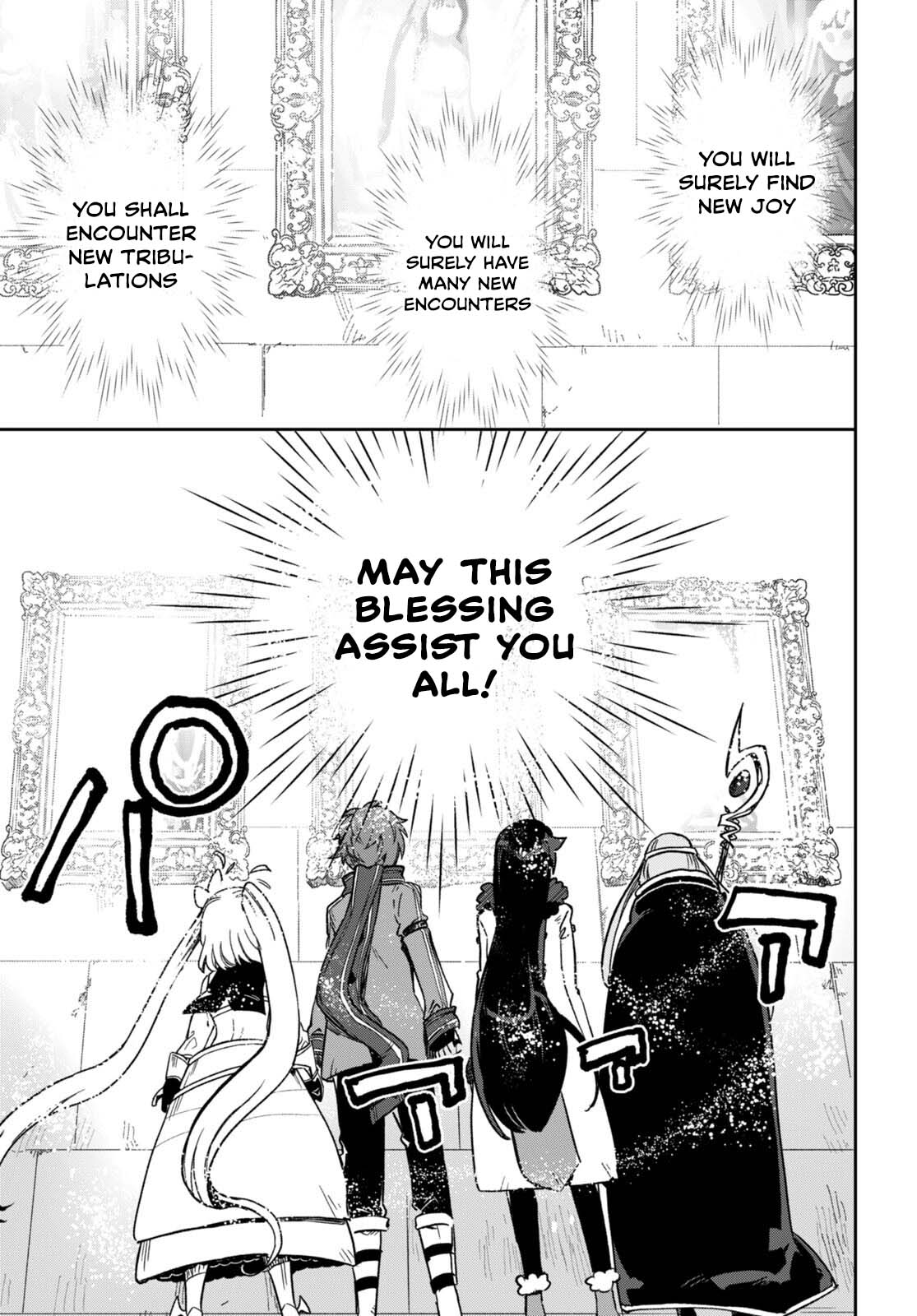 Only Sense Online Chapter 101 page 21 - Chapter 101