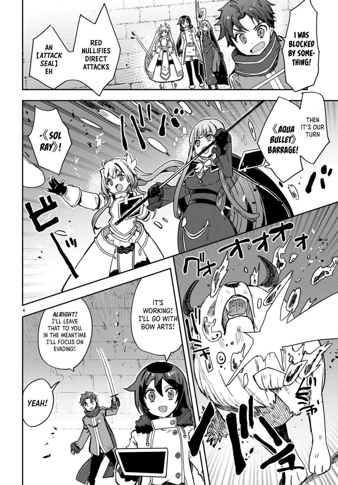 Only Sense Online Chapter 101 page 4 - Chapter 101