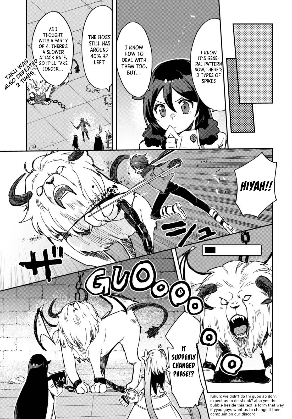 Only Sense Online Chapter 101 page 5 - Chapter 101
