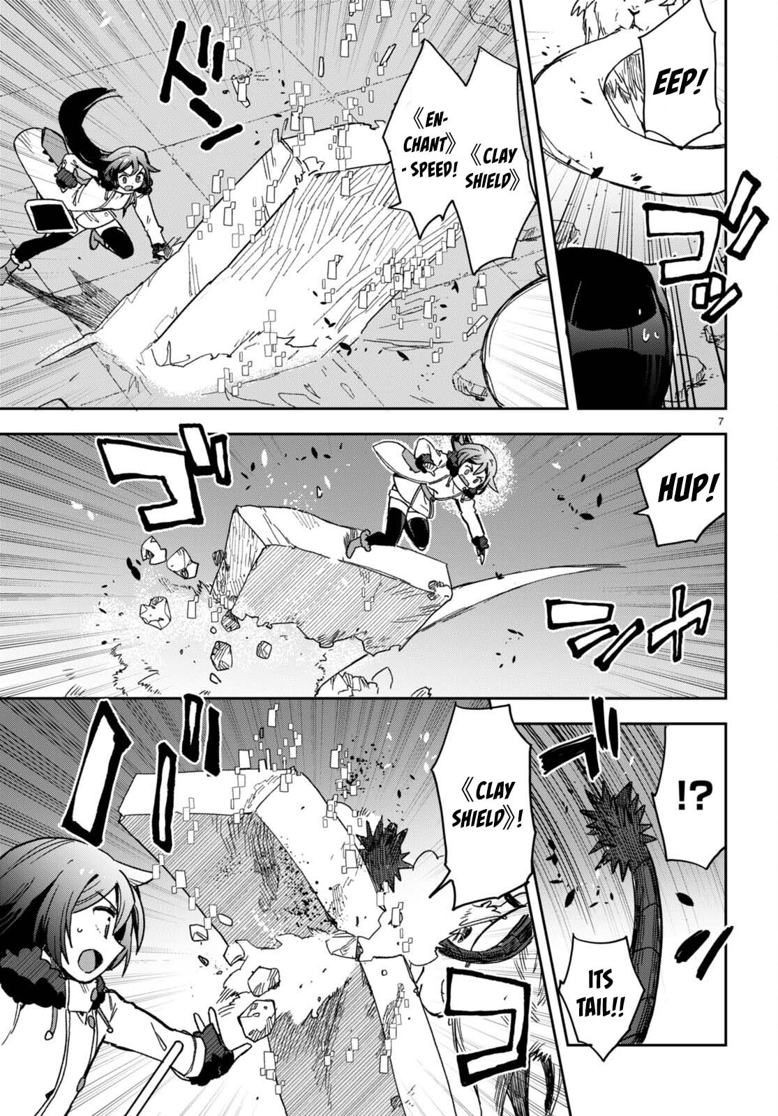 Only Sense Online Chapter 101 page 7 - Chapter 101
