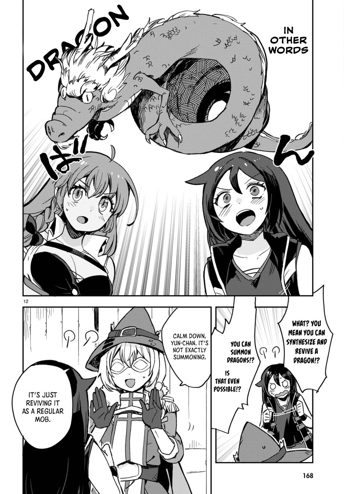 Only Sense Online Chapter 102 page 13 - Chapter 102