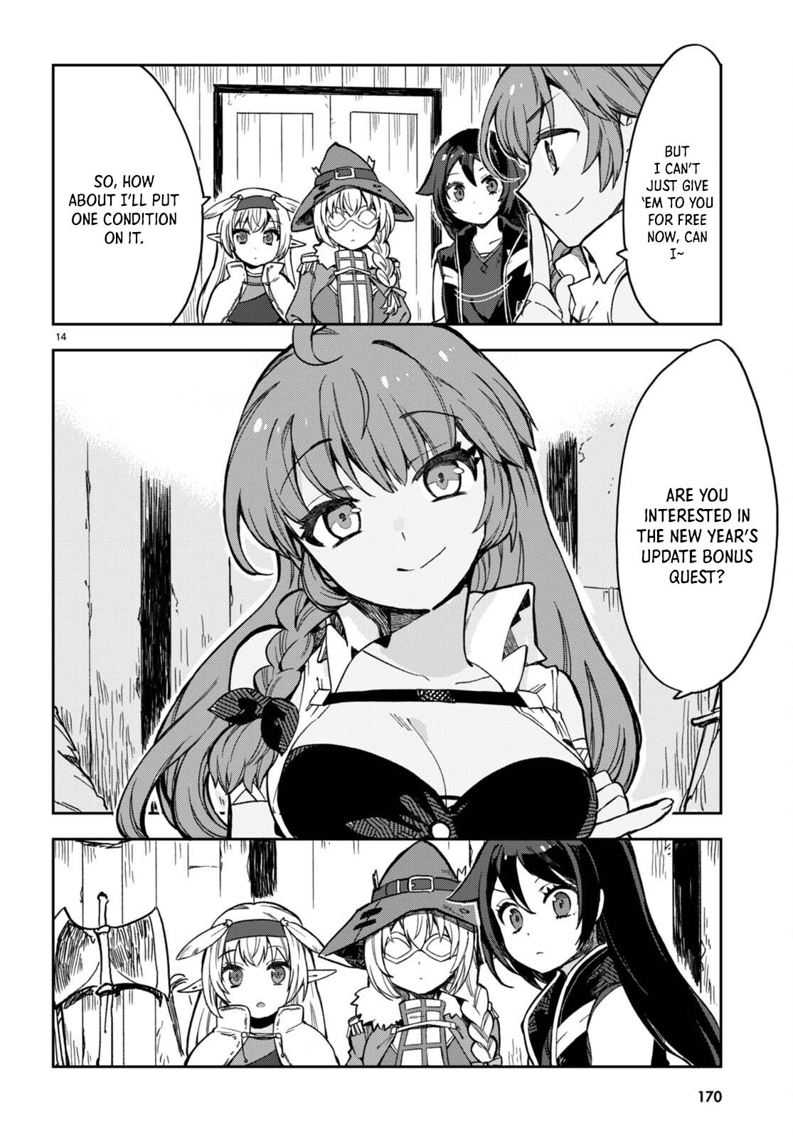 Only Sense Online Chapter 102 page 15 - Chapter 102