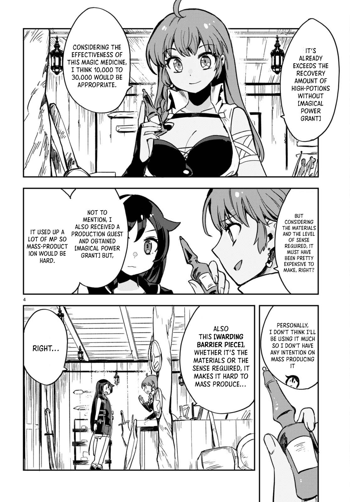 Only Sense Online Chapter 102 page 5 - Chapter 102
