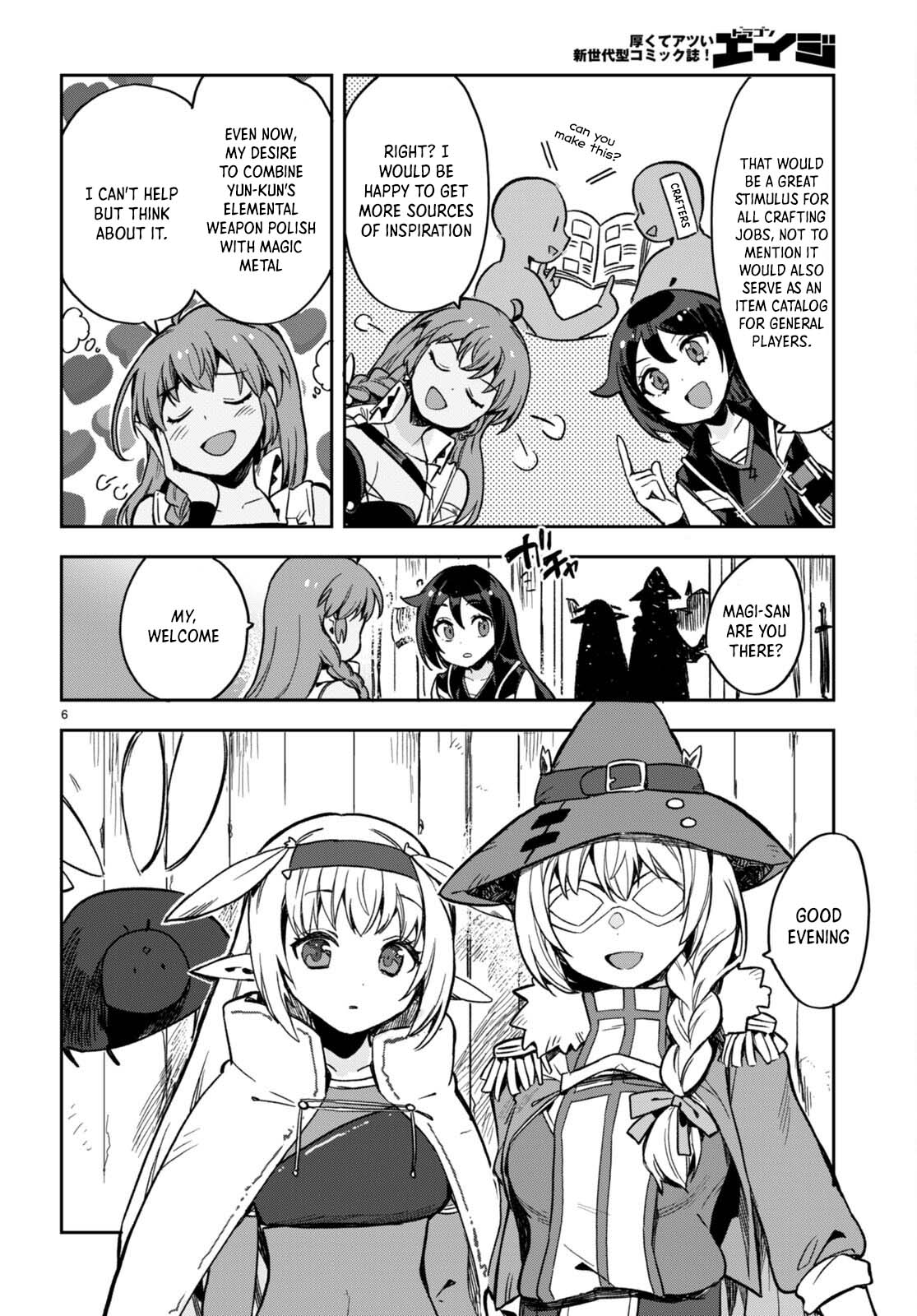Only Sense Online Chapter 102 page 7 - Chapter 102