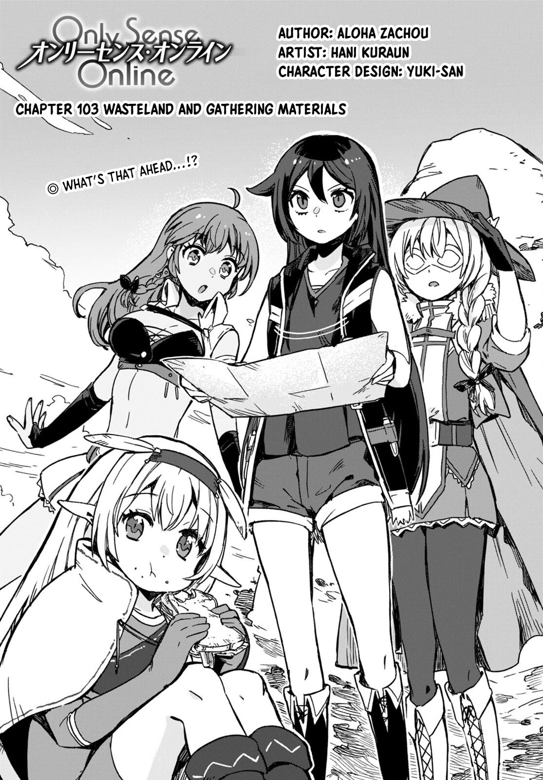 Only Sense Online Chapter 103 page 1 - Chapter 103