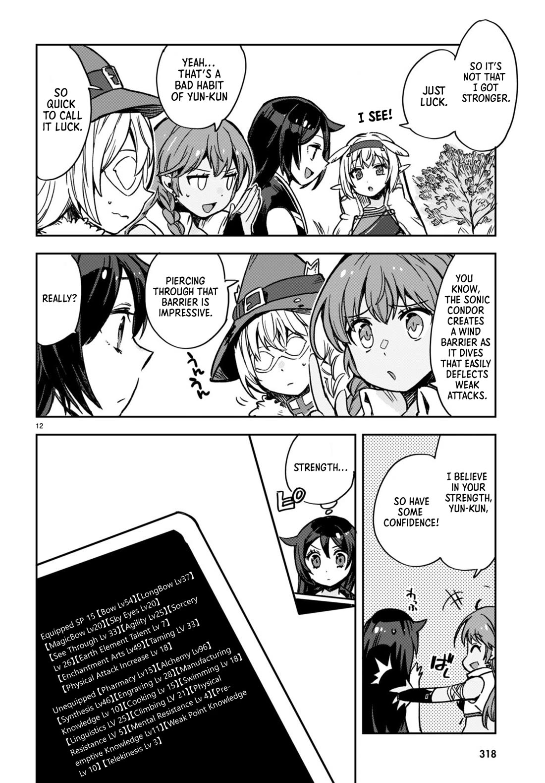Only Sense Online Chapter 103 page 12 - Chapter 103