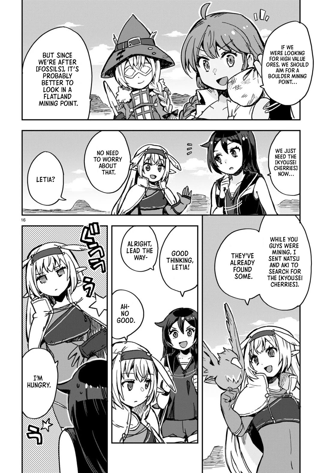 Only Sense Online Chapter 103 page 16 - Chapter 103