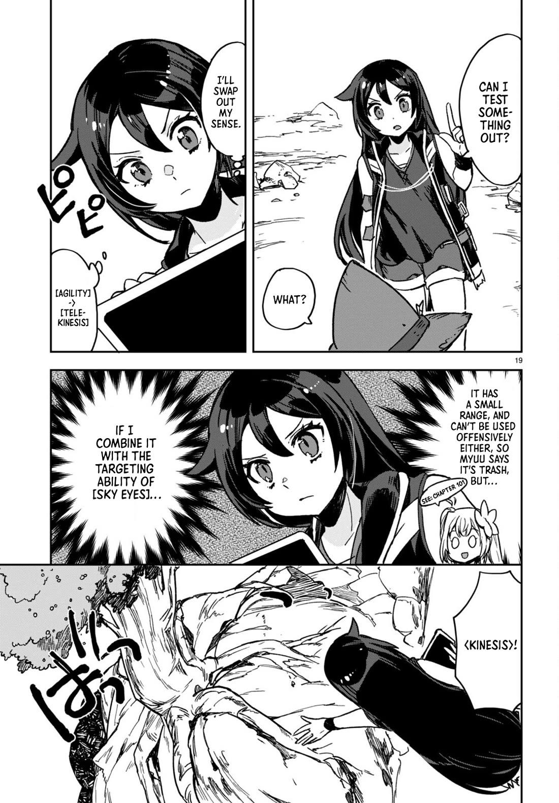 Only Sense Online Chapter 103 page 19 - Chapter 103