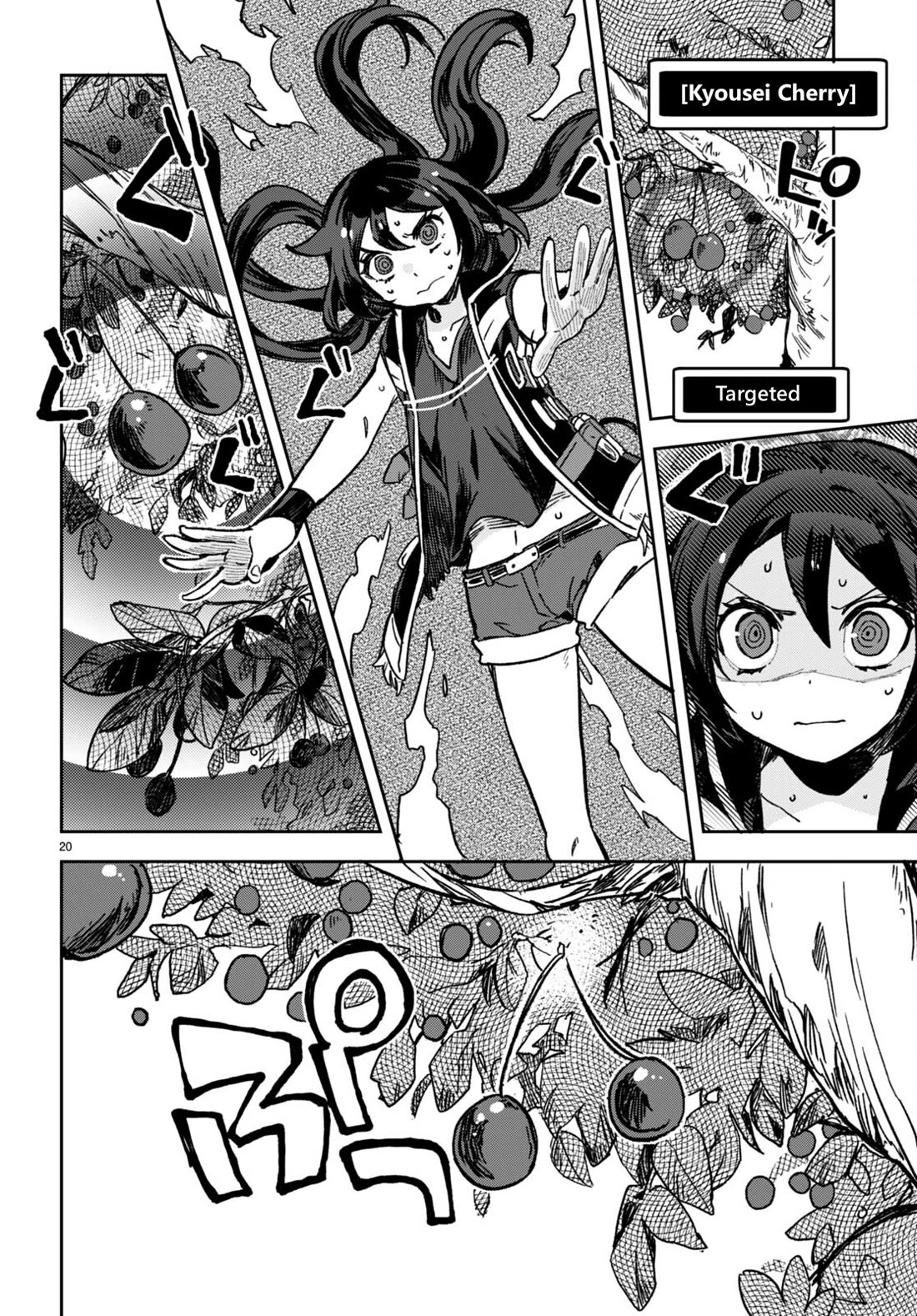 Only Sense Online Chapter 103 page 20 - Chapter 103
