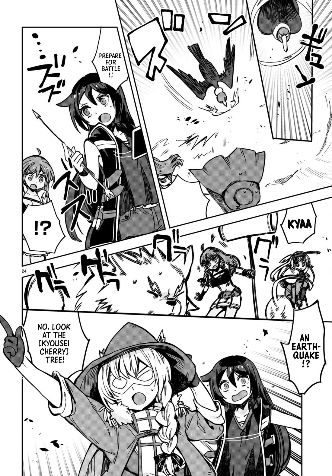 Only Sense Online Chapter 103 page 24 - Chapter 103