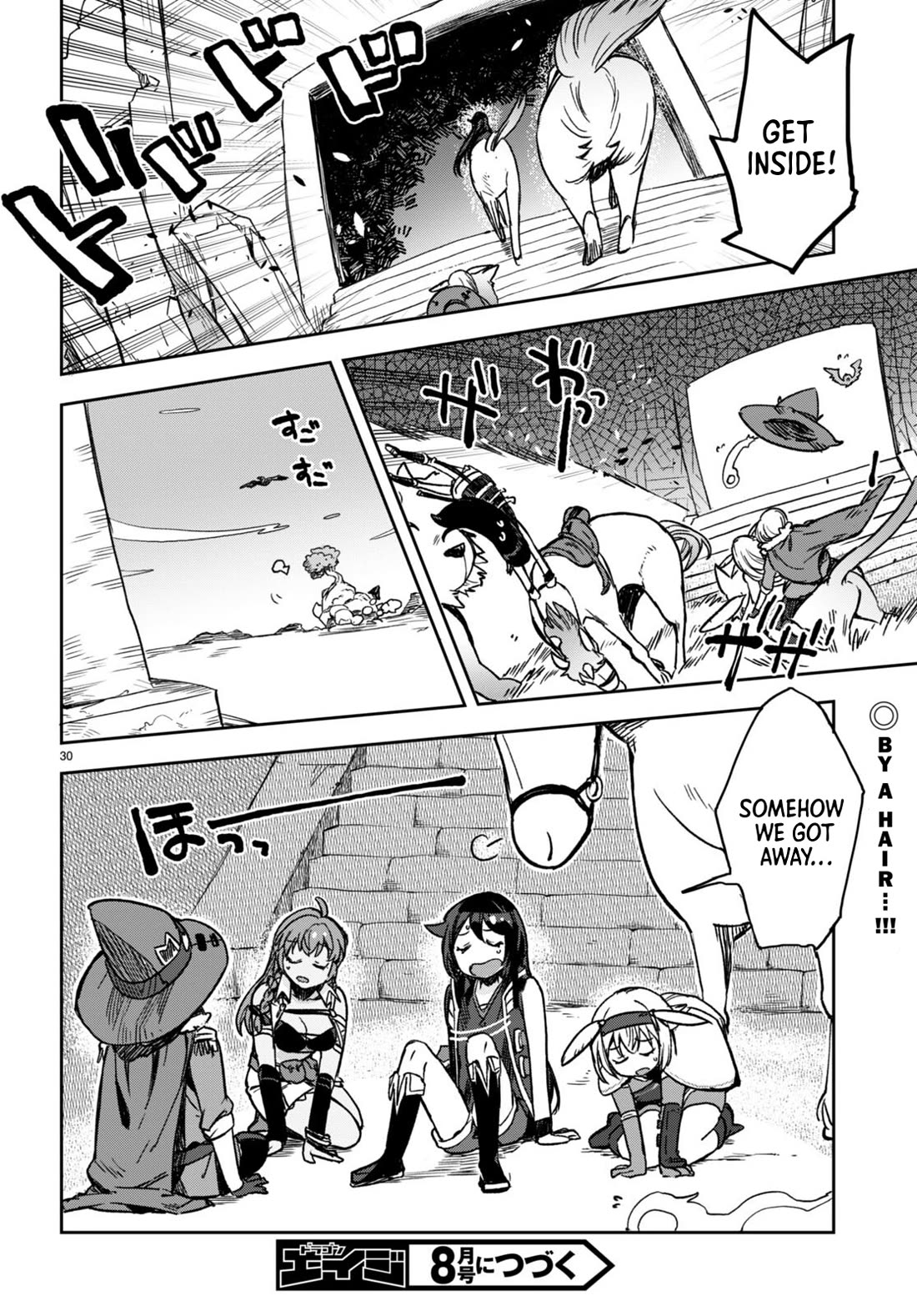Only Sense Online Chapter 103 page 30 - Chapter 103