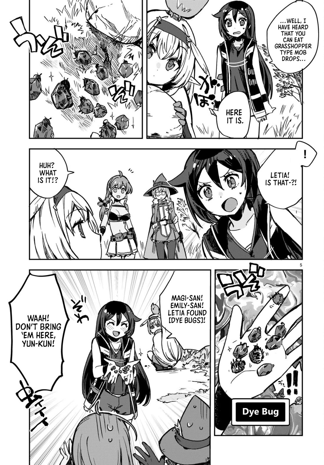 Only Sense Online Chapter 103 page 5 - Chapter 103