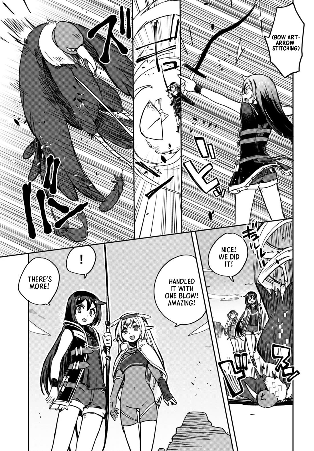 Only Sense Online Chapter 103 page 9 - Chapter 103
