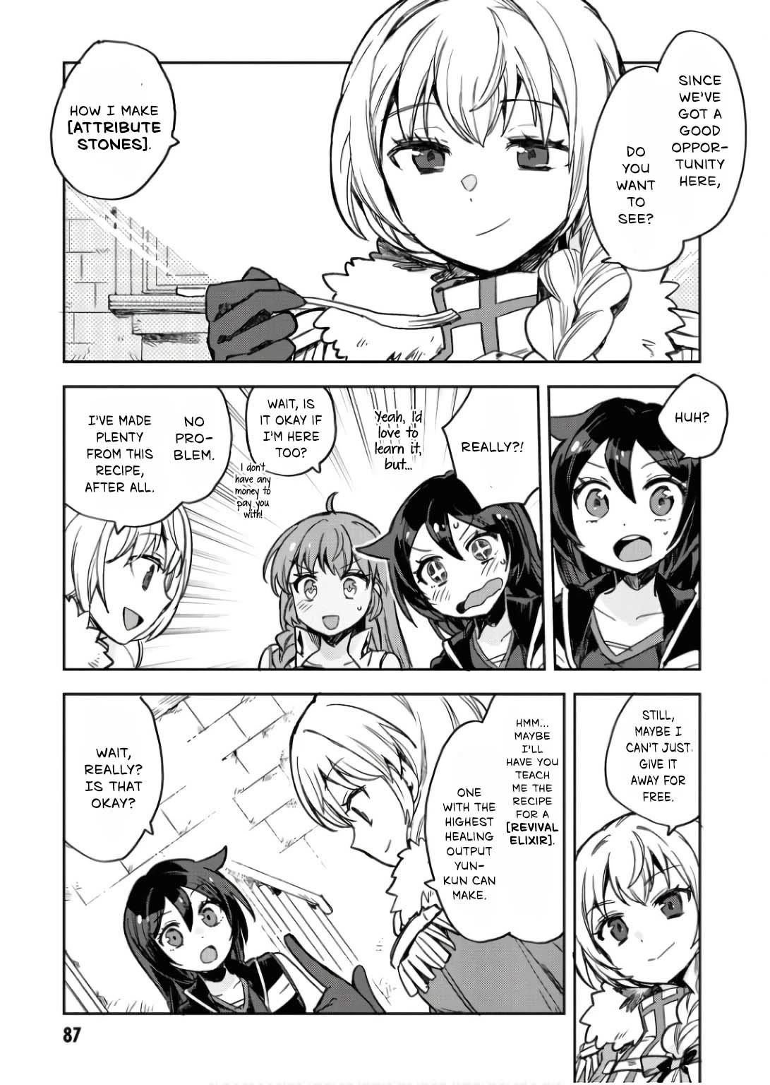 Only Sense Online Chapter 104 page 14 - Chapter 104: The Disassembly Furnace and the Alchemy Pot