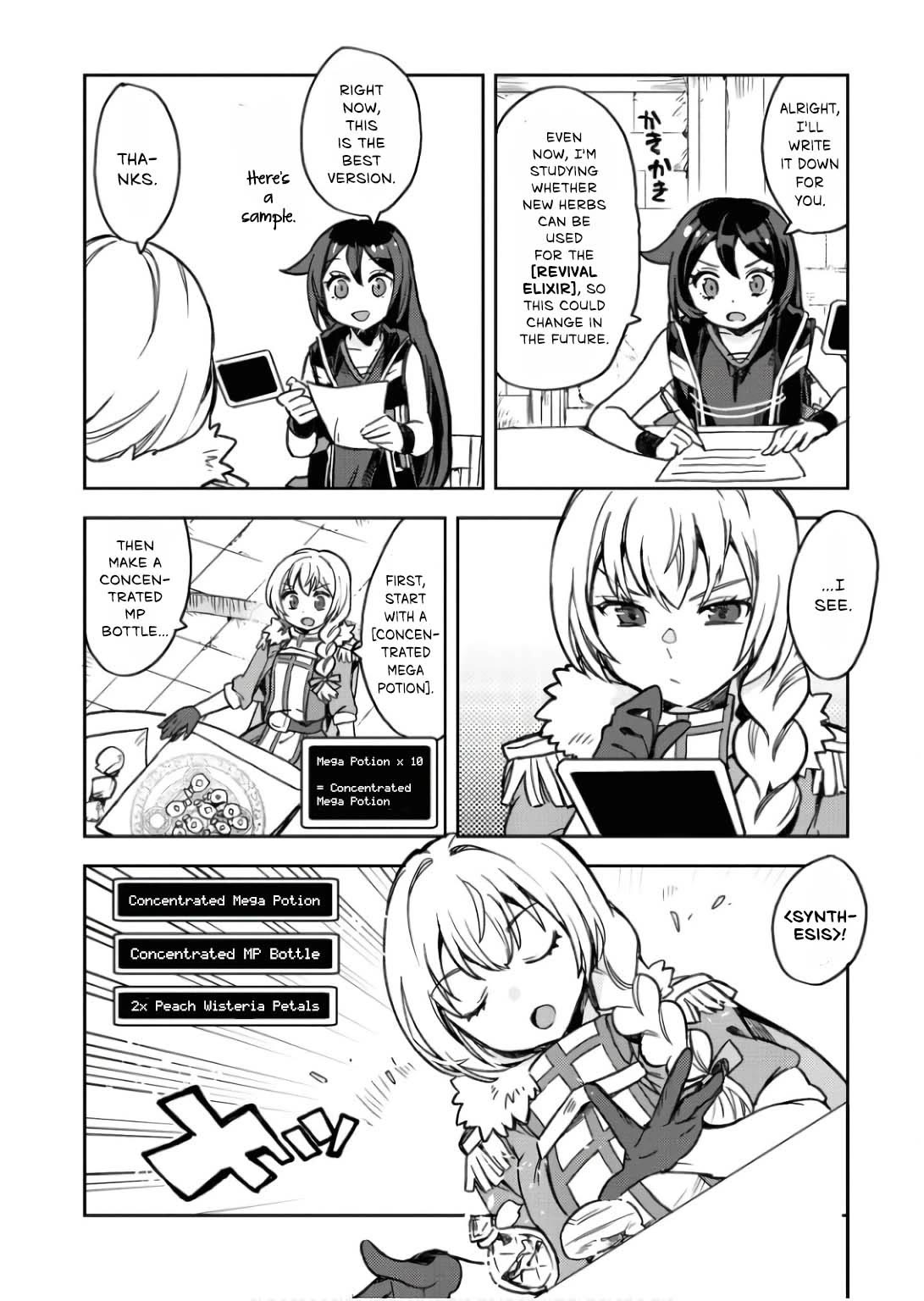 Only Sense Online Chapter 104 page 15 - Chapter 104: The Disassembly Furnace and the Alchemy Pot