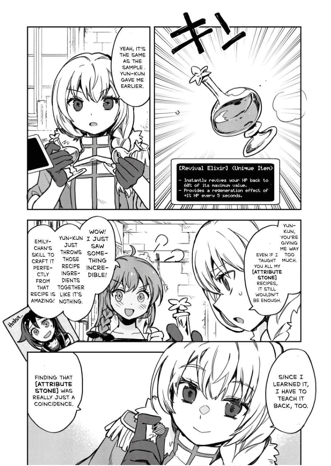 Only Sense Online Chapter 104 page 16 - Chapter 104: The Disassembly Furnace and the Alchemy Pot