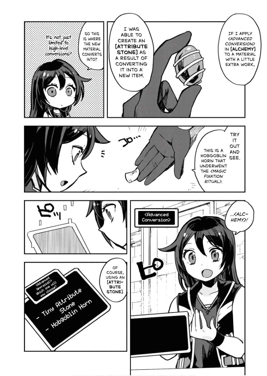 Only Sense Online Chapter 104 page 17 - Chapter 104: The Disassembly Furnace and the Alchemy Pot