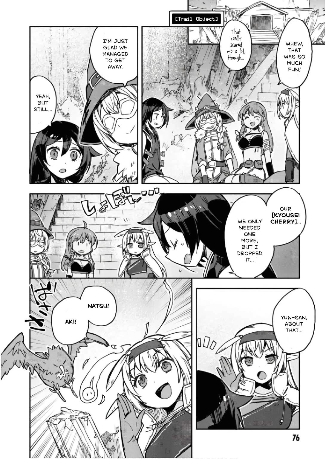 Only Sense Online Chapter 104 page 3 - Chapter 104: The Disassembly Furnace and the Alchemy Pot