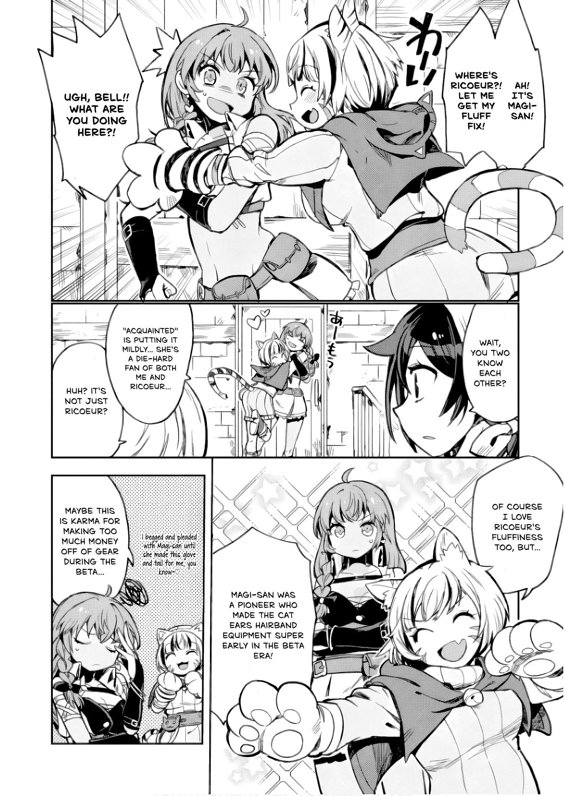 Only Sense Online Chapter 105 page 13 - Chapter 105: The Cell Culture Solution and the Dragon's Rebirth